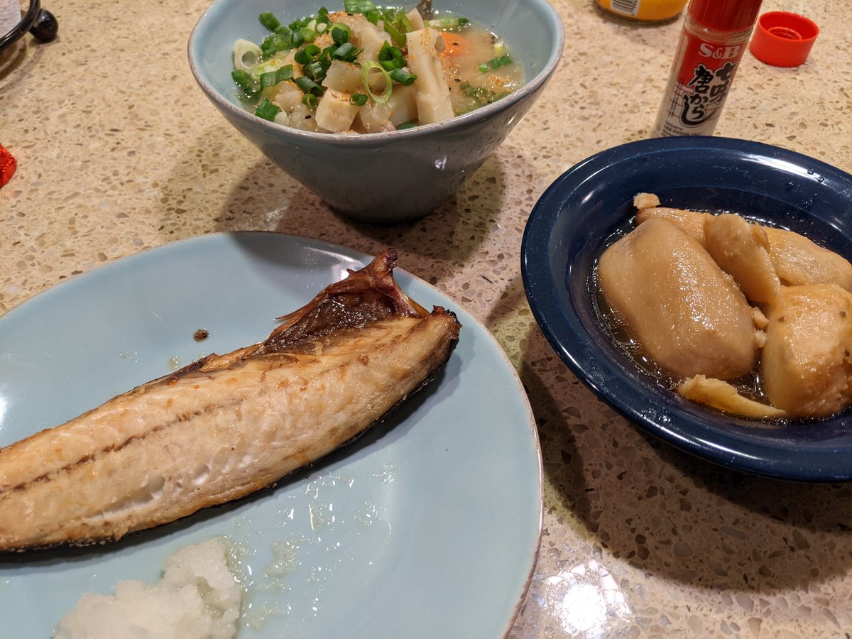 Shao 鯖塩焼き 味噌豚汁 里芋の煮物