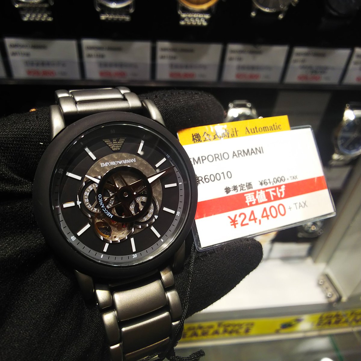 時計倉庫tokia のしたっぱ 時計倉庫tokiaイオンレイクタウン Mori店では値下げ商品をさらに値下げした 再値下げ を展開中 悩まれてたお時計もさらに値下げされてるかも 館内かなりすいてるので是非 お立ち寄り下さい レイクタウン 時計倉庫