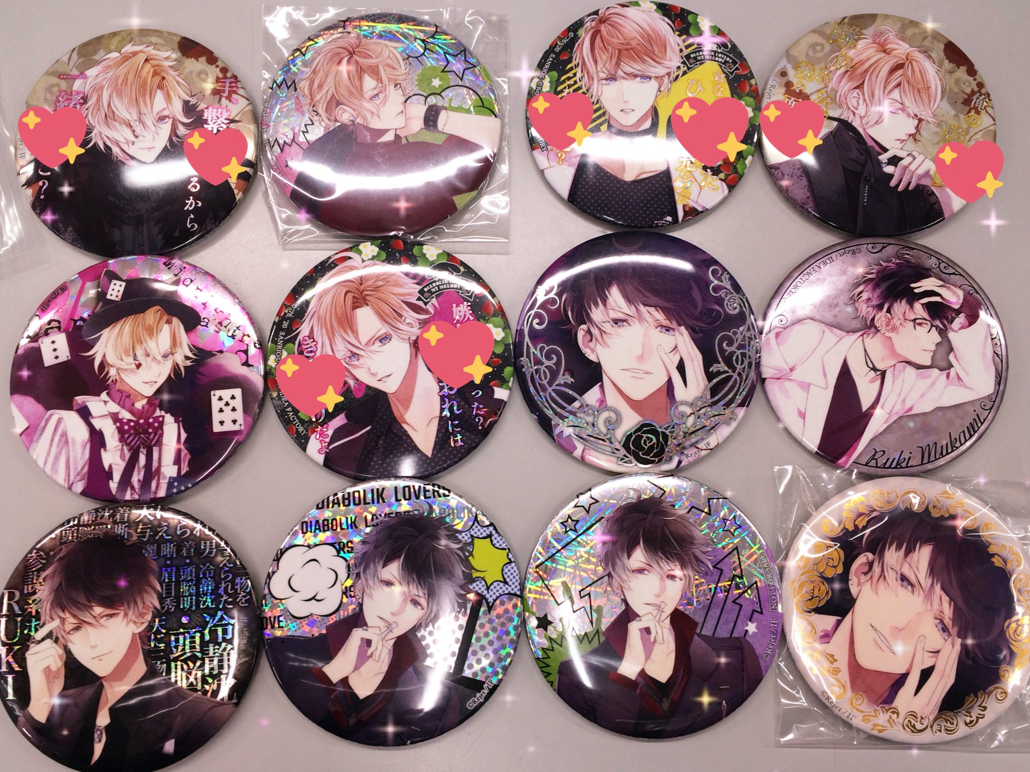 DIABOLIK LOVERS ディアラバ Summer bag 缶バッジ DIABOLIK LOVERS ディアラバ Summer bag 缶バッジ