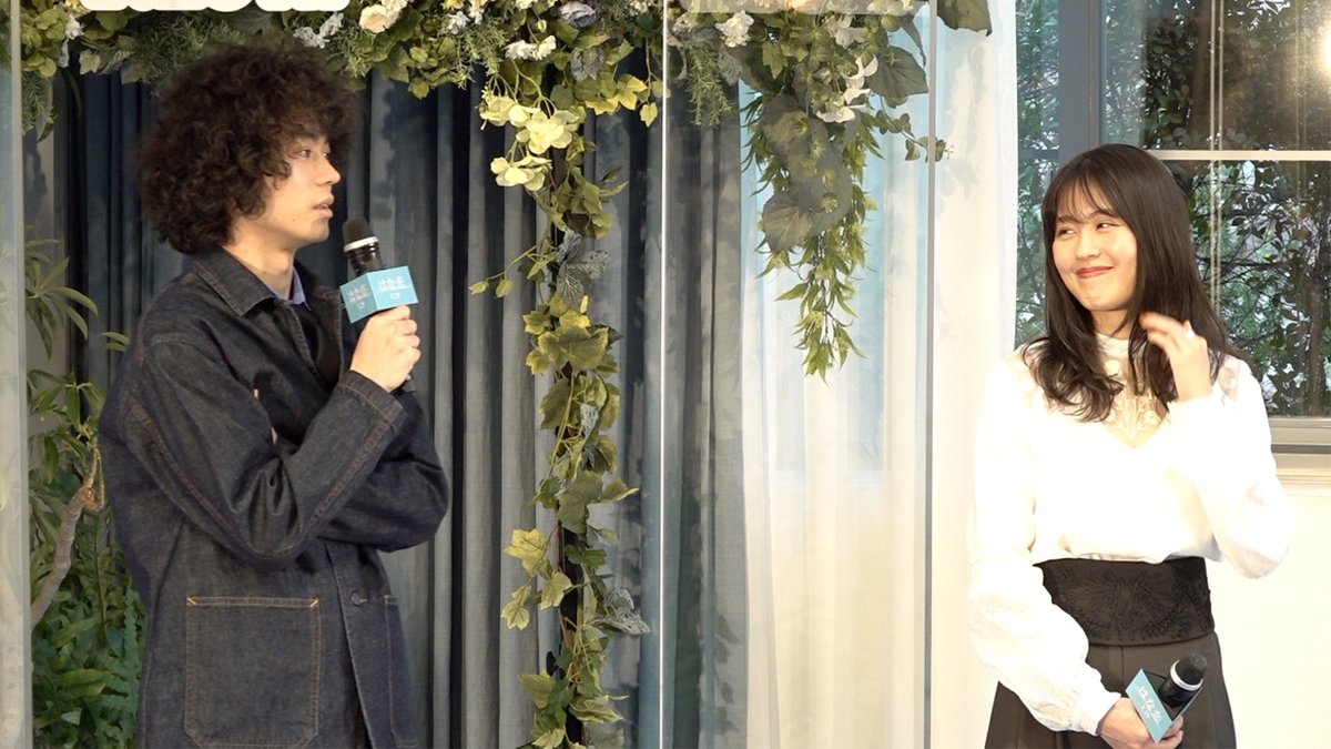 Oricon News オリコンニュース Pa Twitter イベント動画 菅田将暉 有村架純との 信号待ちキス でのセリフ あれは名言 動画はこちら T Co Pqn9epq15r 菅田将暉 有村架純 映画 花束みたいな恋をした Hana Koi Jp Sudaofficial