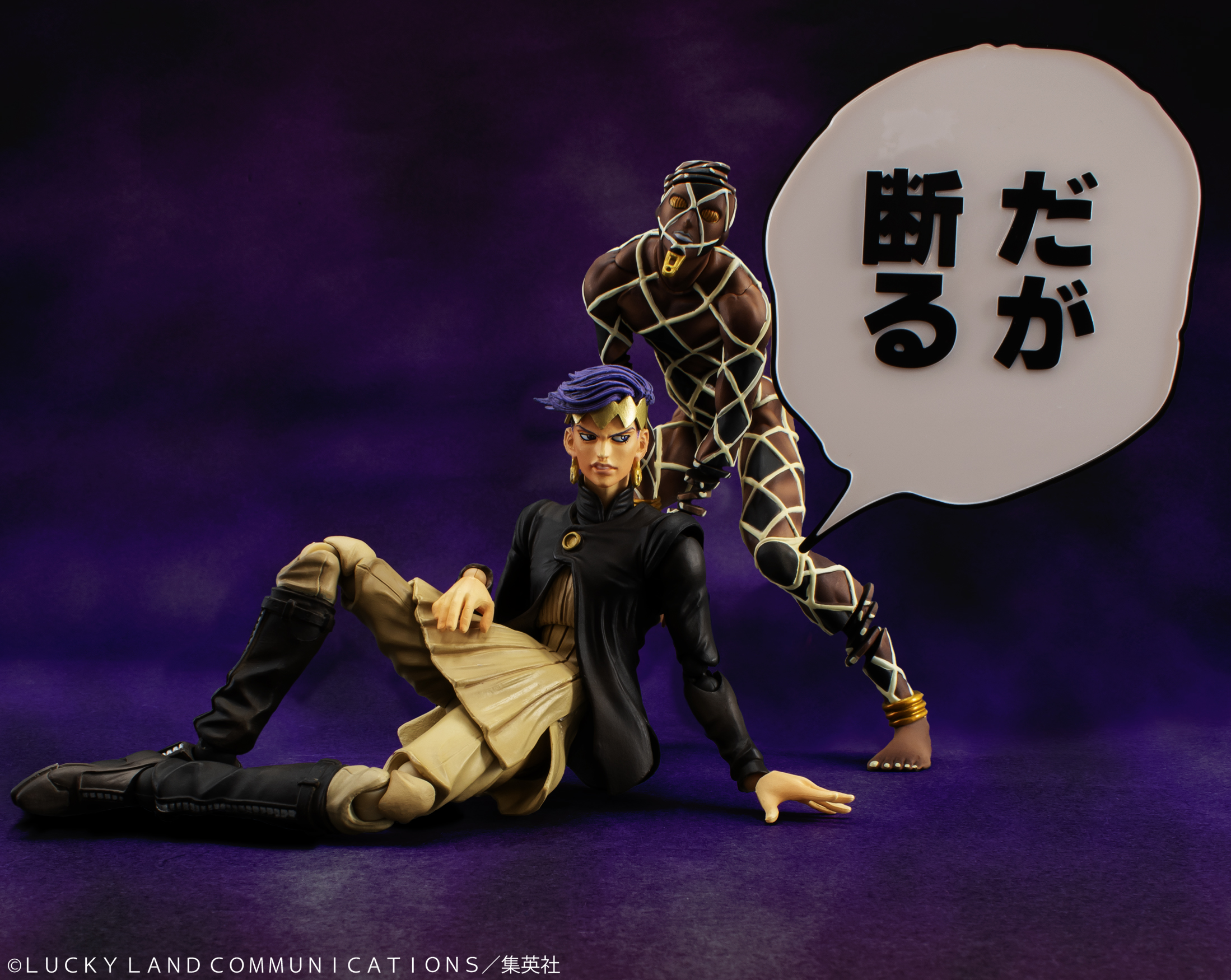 メディコス・エンタテインメント_ジョジョ on X: メディコス・エンタテインメント_ジョジョ on X: