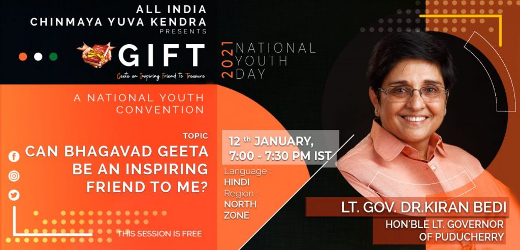 CM Noida (@chinmaya_noida) on Twitter photo We wish you a wonderful #NationalYouthDay-#SwamiVivekananda Jayanti. Today we have the grand finale of  "GIFT"-National Online Youth Convention 
Key speakers today: <a href="/thekiranbedi/">Kiran Bedi</a> ji <a href="/LGov_Puducherry/">Lt. Gov. Puducherry</a> and <a href="/SwSwaroopananda/">Swami Swaroopananda</a> Ji 
Join us Live on YouTube at 7PM
youtube.com/watch?v=ZNM9c-… We wish you a wonderful #NationalYouthDay-#SwamiVivekananda Jayanti. Today we have the grand finale of  "GIFT"-National Online Youth Convention 
Key speakers today: <a href="/thekiranbedi/">Kiran Bedi</a> ji <a href="/LGov_Puducherry/">Lt. Gov. Puducherry</a> and <a href="/SwSwaroopananda/">Swami Swaroopananda</a> Ji 
Join us Live on YouTube at 7PM
youtube.com/watch?v=ZNM9c-…