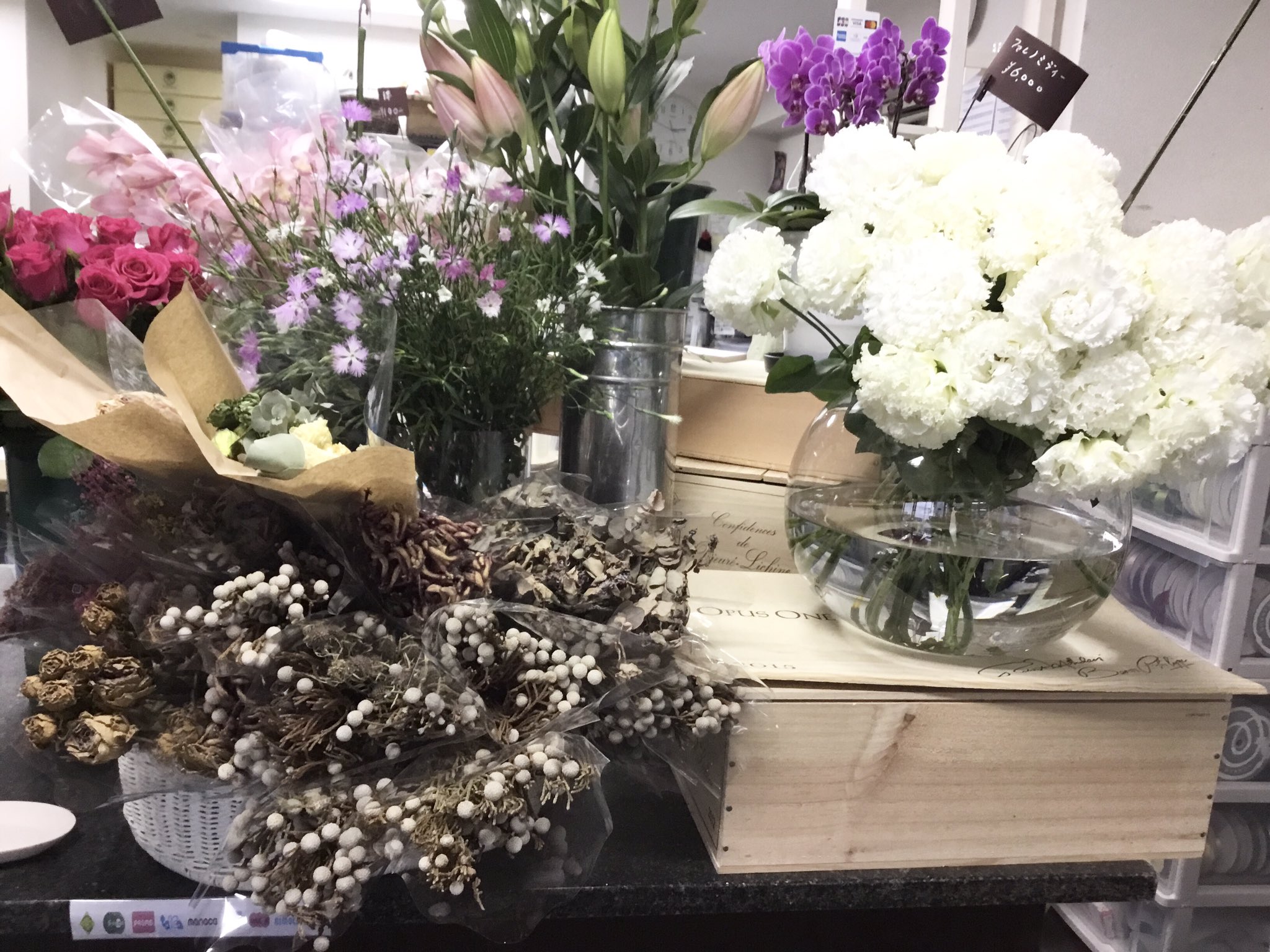 スズキ花店 スズキ花店 町の花屋さん 五感で感じる 高田馬場 目白 豊島区 新宿区 自粛疲れに花で癒そう 元気になる材料あります フラワーショップ 今日も元気に営業中です お待ちしてます