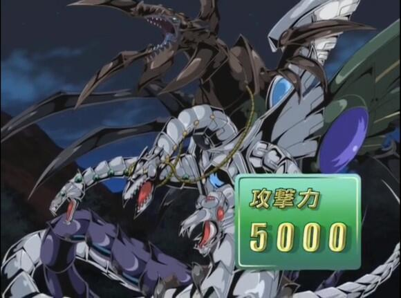 サイバー ダーク エンド ドラゴン Hotワード