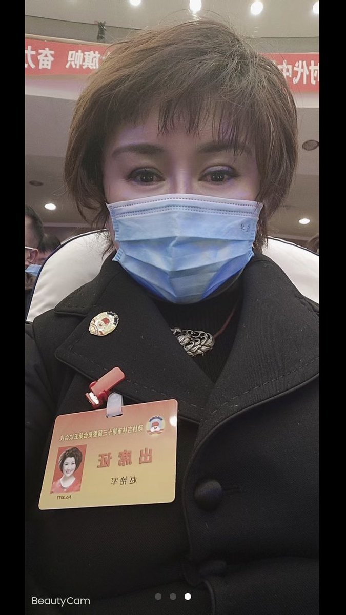 G8Arc's tweet photo. 这老美容院老板💆🏻都能参加政治界了！多吓人哈哈哈哈😂 https://t.co/SAfaQyfr5n