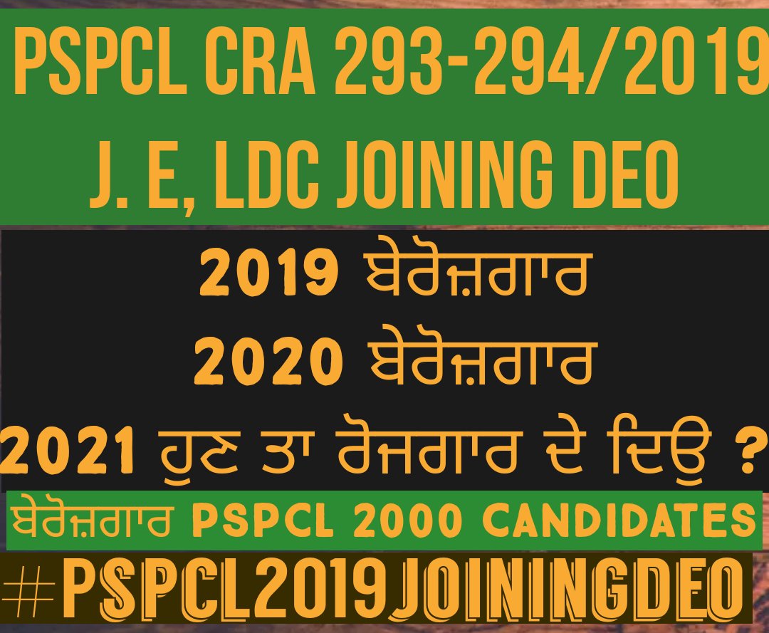 Psain16's tweet photo. @capt_amarinder @priyankagandhi https://t.co/dsK3pcsD5p