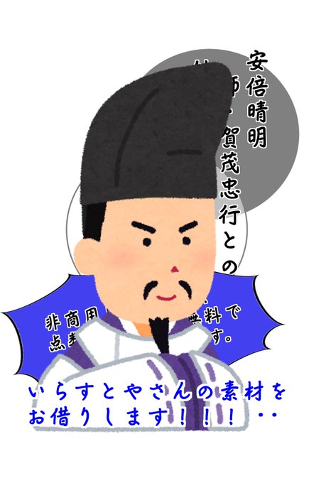 ゆいもち会21のtwitterイラスト検索結果 ゆいもち会21のtwitterイラスト検索結果