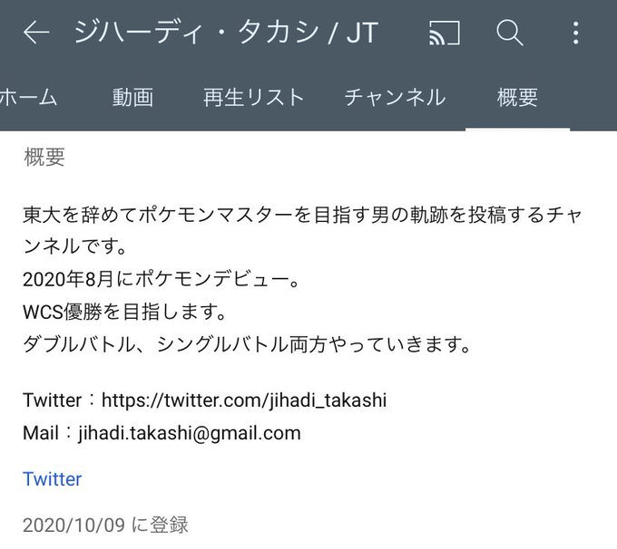 かつめしstep ダブルバトル実況さん の人気ツイート 1 Whotwi グラフィカルtwitter分析