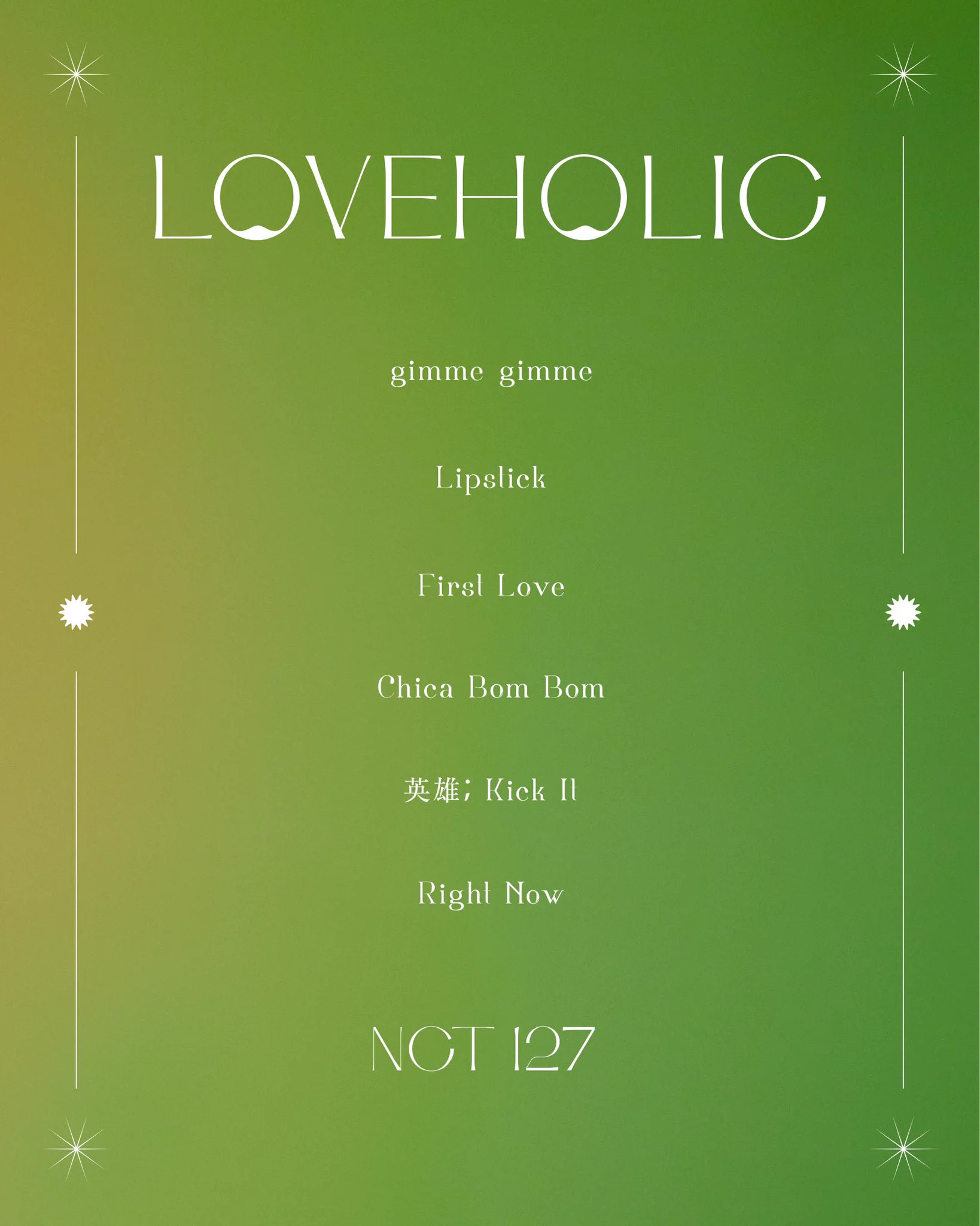 NCT 127 直筆 サイン  LOVEHOLIC gimme gimme NCT_OFFICIAL_JP on X: 
