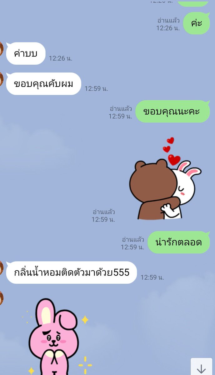 patty239789's tweet photo. บอกแล้วว่าหอม กลิ่นหอมไม่เหมือนใครแน่นอน 🥰🥰 #รับงานโคราช https://t.co/wUw9qoTsyd