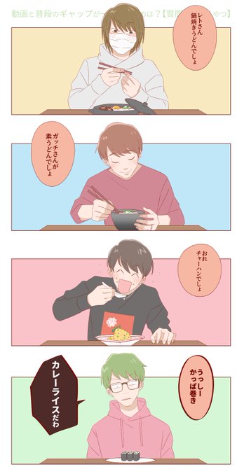 どんどん痩せていく 