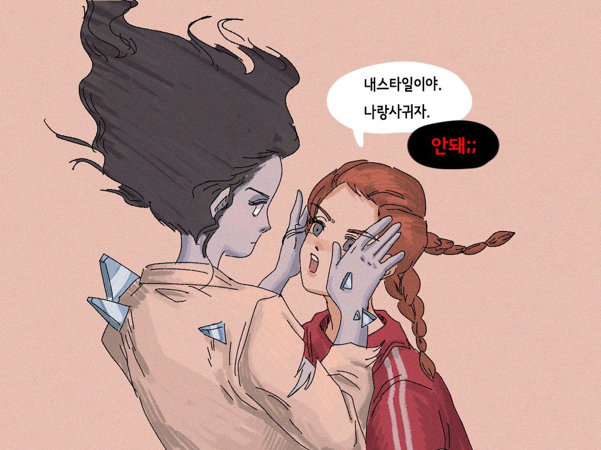 please1lookatme's tweet photo. 데바데 여X여 조합 ^^❤️ https://t.co/0VXsyBZtFD