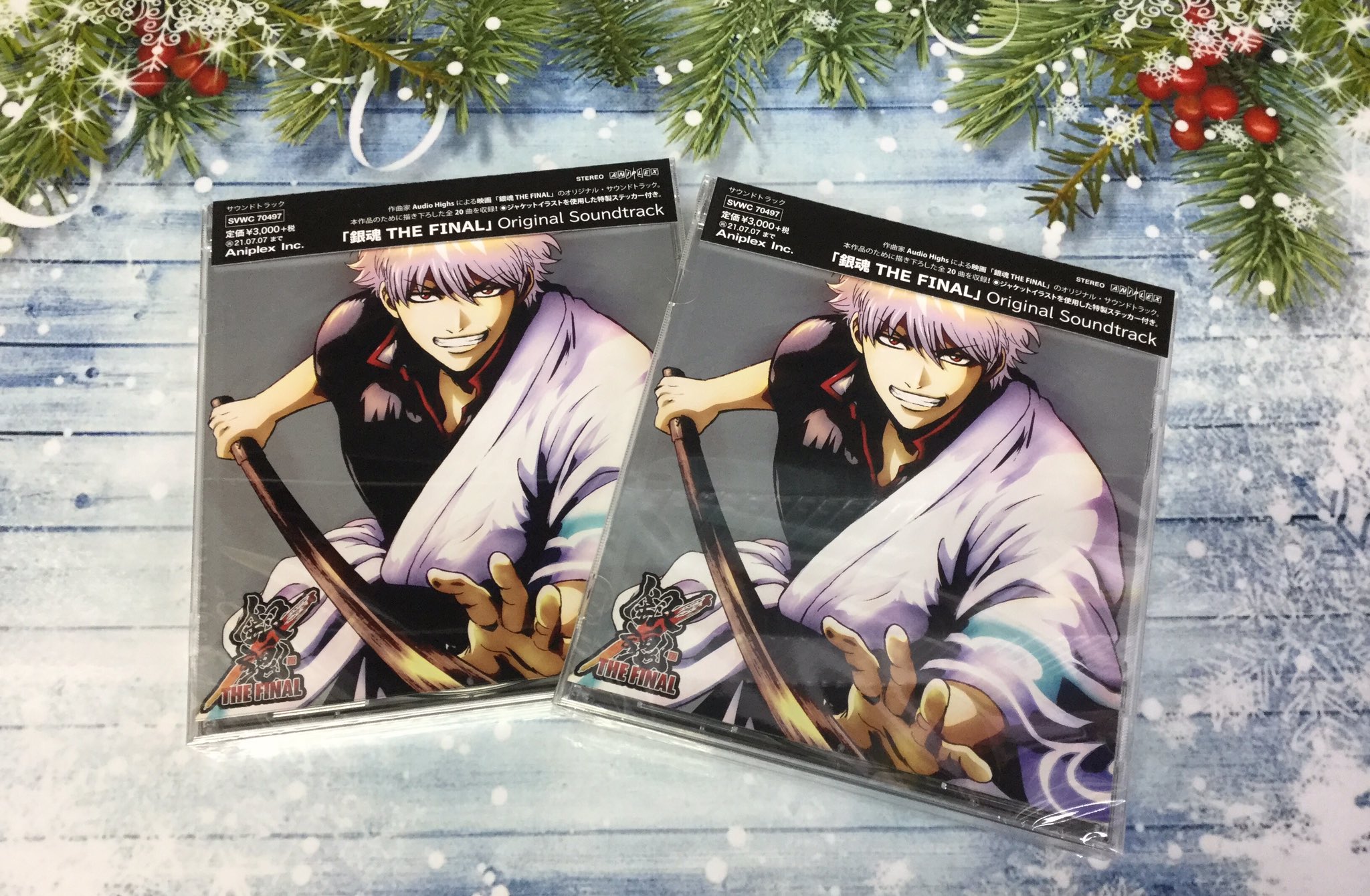 アニメイト秋葉原本館 新譜情報 劇場版 銀魂 The Final 主題歌 轍 Wadachi Spyair 期間生産限定盤a 劇場版 銀魂 The Final 挿入歌 道楽心情 Does期間生産限定盤 Dose通常盤 オリジナル サウンドトラック は好評発売中 現在映画