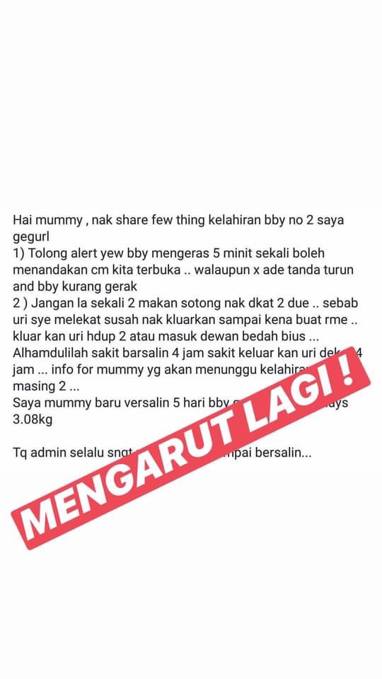 Doaa_CV's tweet photo. Uri melekat ( retained placenta ) &amp; Sotong 🐙

Masalah uri melekat selepas bersalin adalah amat jarang sekali berlaku. Sama ada seluruh atau secebis uri yang melekat,ianya adalah salah satu punca tumpah darah selepas bersalin. https://t.co/rlNr6DrVk7