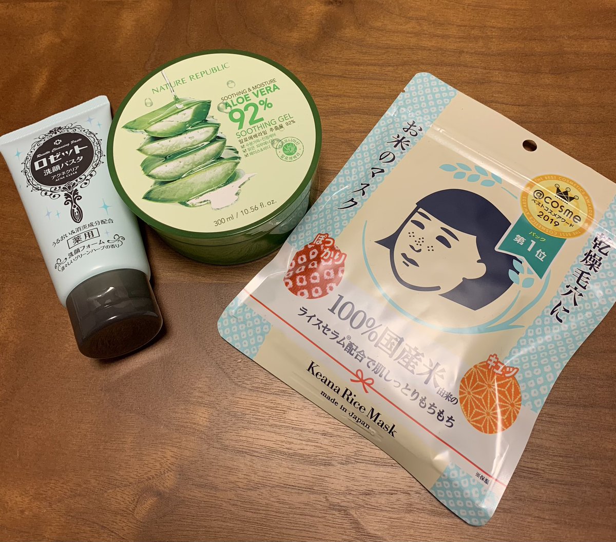 ট ইট র 大川未来 ドンキで人気商品買ってみた ドン キホーテ Aloevera お米のマスク ロゼット洗顔パスタ