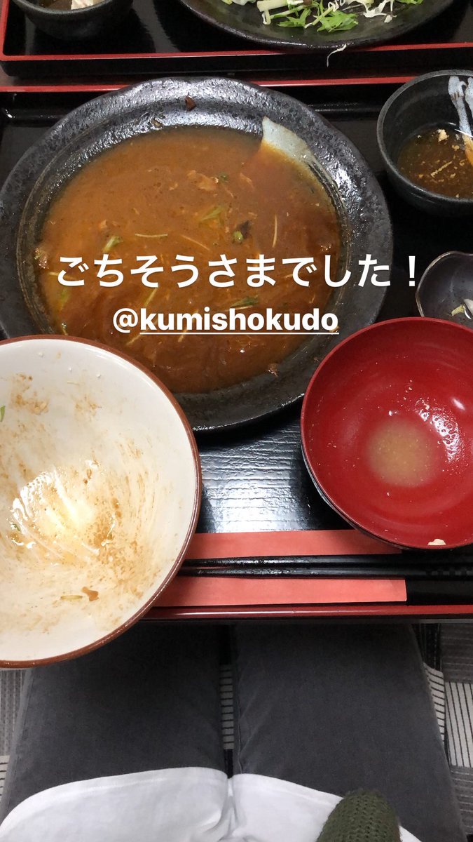 harhamchan's tweet photo. 持ち帰るつもりで行ったけどご飯が進む味付けでペロリといってしまった🍚
ぱくもぐ健在です

#久美食堂 https://t.co/zAxVFs7dhY