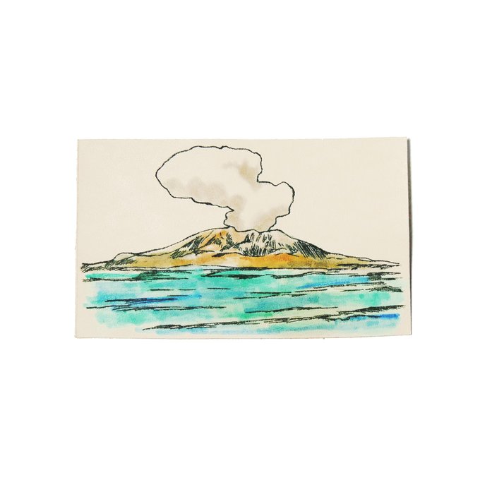 桜島の日のtwitterイラスト検索結果 桜島の日のtwitterイラスト検索結果