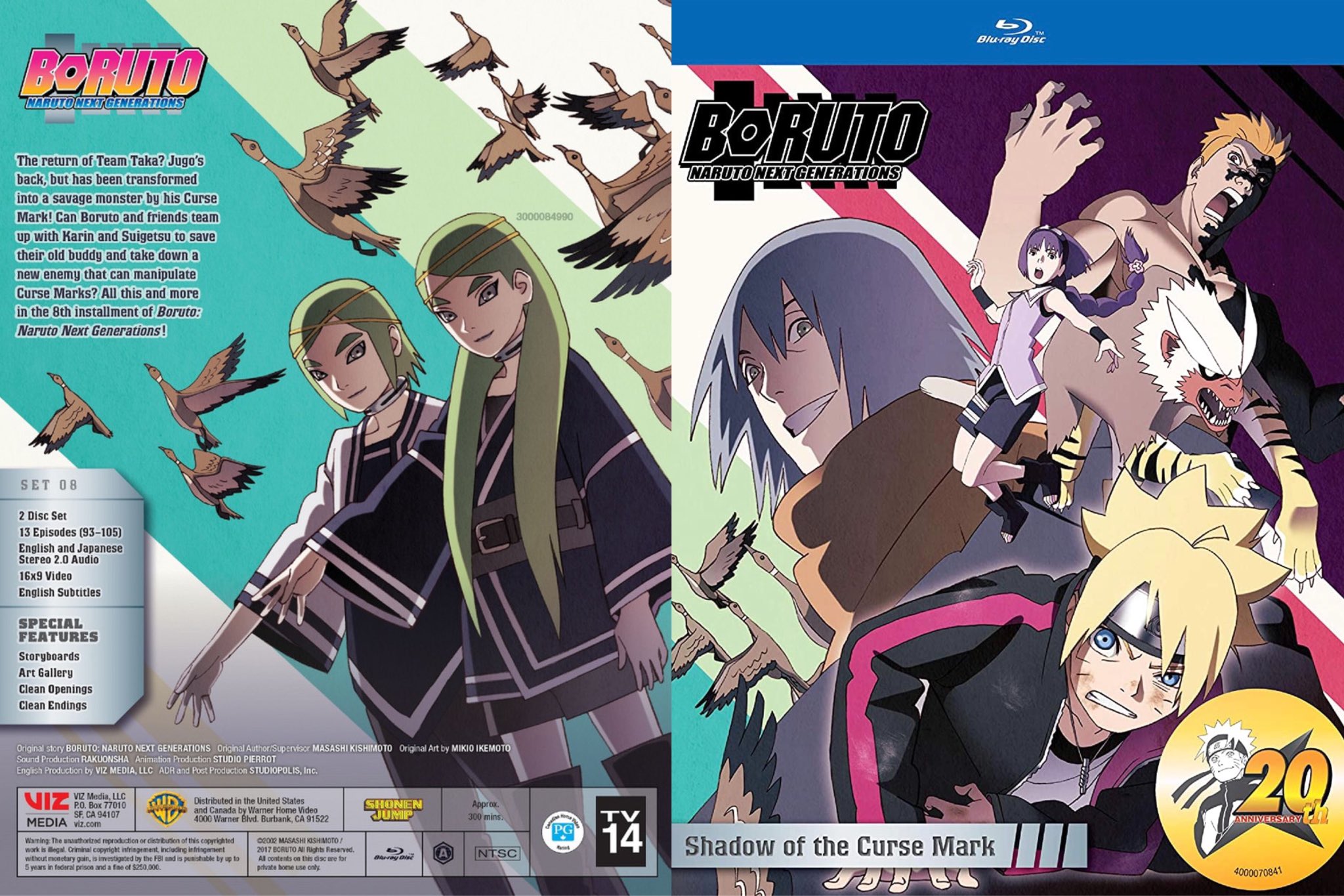 Boruto: Naruto Next Generations Set 5 (Blu-ray) 