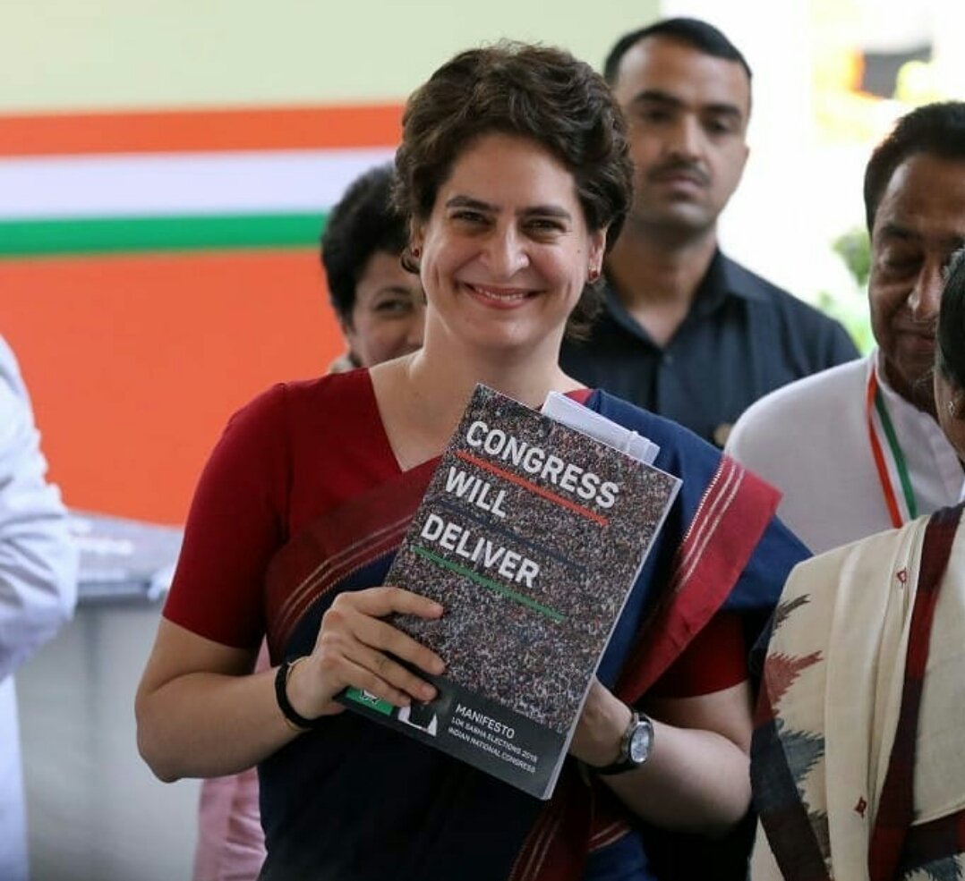 Happy Birthday
\" Priyanka Gandhi Vadra \" 