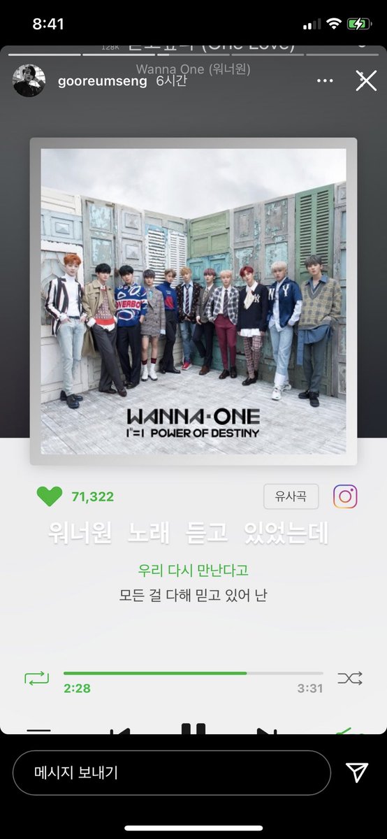 cloud_danbee's tweet photo. 그리운 워너원 하셍언이!!!!!!! https://t.co/0TBYoyT6JX