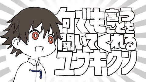 神楽坂優樹 Y K Kgrzk Twitter 神楽坂優樹 Y K Kgrzk Twitter