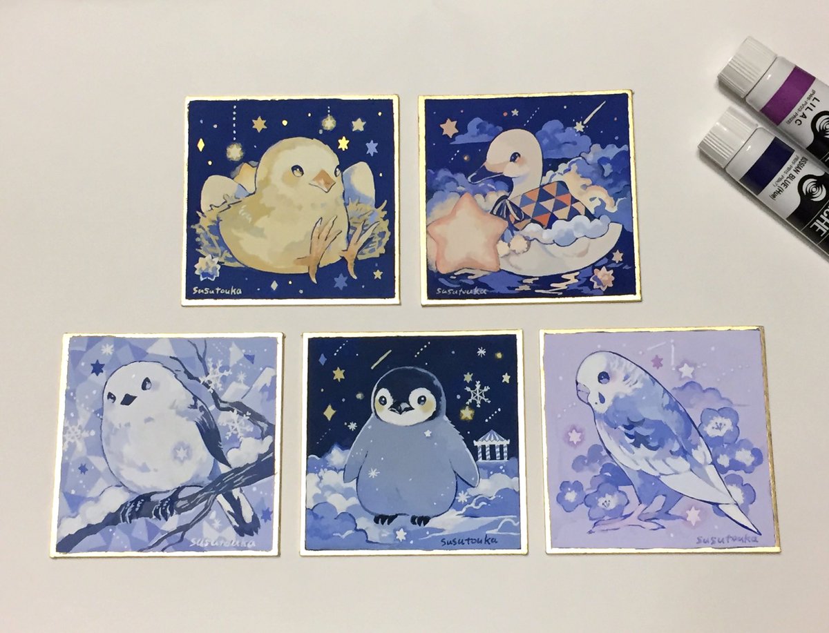 Twoucan 皇帝ペンギンの赤ちゃん の注目ツイート イラスト マンガ