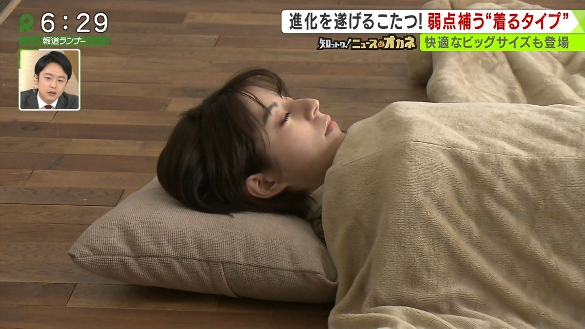 Twitter पर 偽 工藤 俊作 薄田ジュリア 薄田ジュリア セント フォース