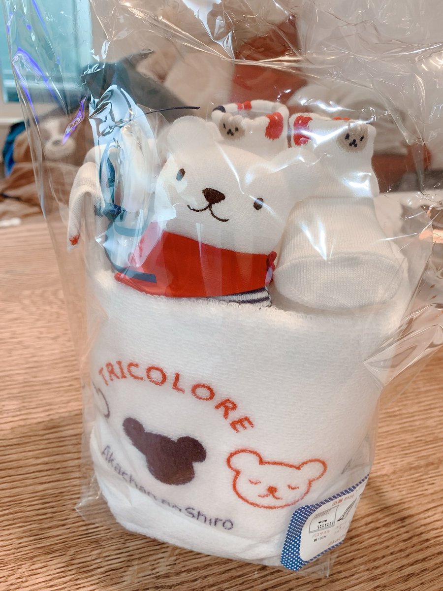ひひひぃん 出産祝い可愛いぃいいいいぃいぃ みんなから届く出産祝いがど Rko のイラスト ひひひぃん 出産祝い可愛いぃいいいいぃいぃ みんなから届く出産祝いがど Rko のイラスト