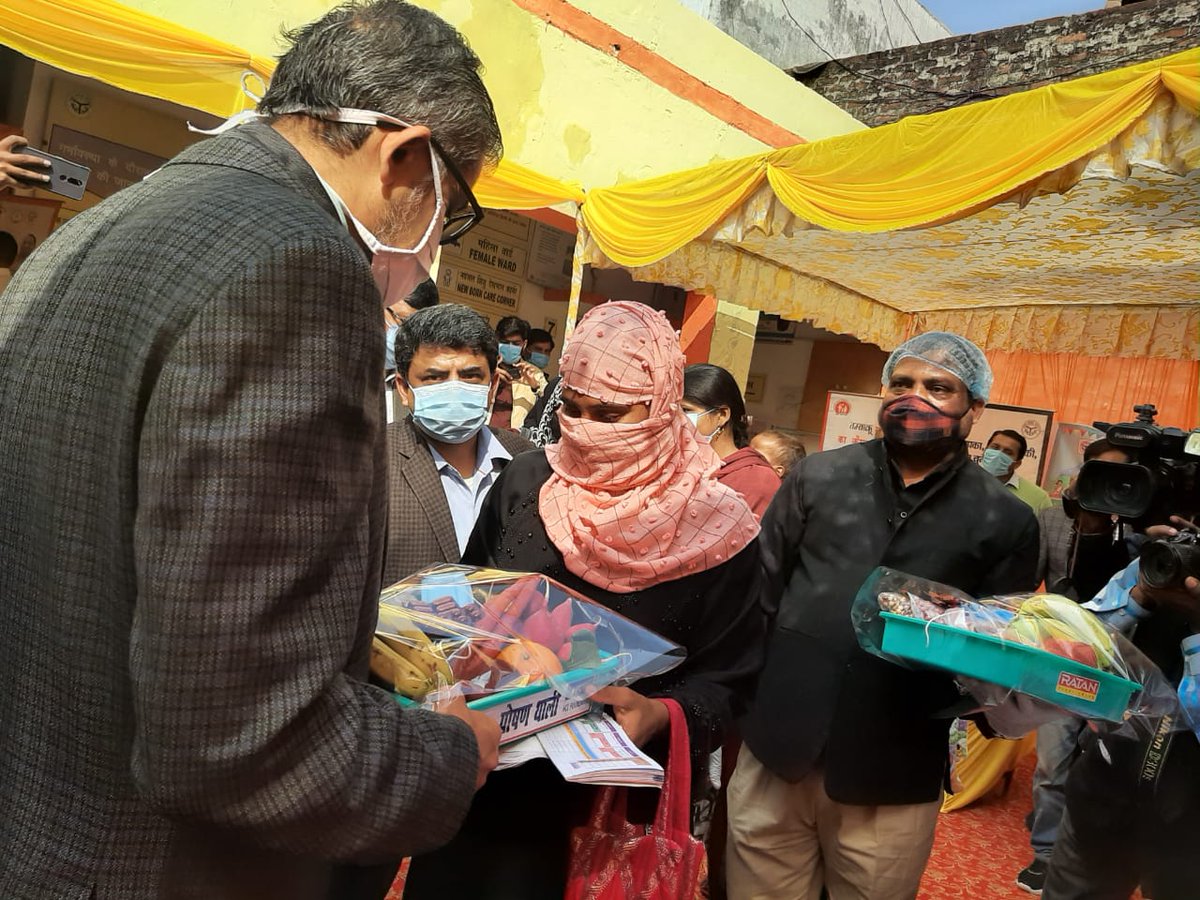 MamtaHIMC's tweet photo. Under the @HclUday intervention, Aarogya Health Camp was organised on January 10 with support from @HCL_Foundation. Chief Secretary Shri R K Tiwari visited the stall and praised the work done by #MAMTAHIMC. @myogiadityanath @CMOfficeUP @nhm_up @MhfwGoUP https://t.co/czo3Hhz9aT