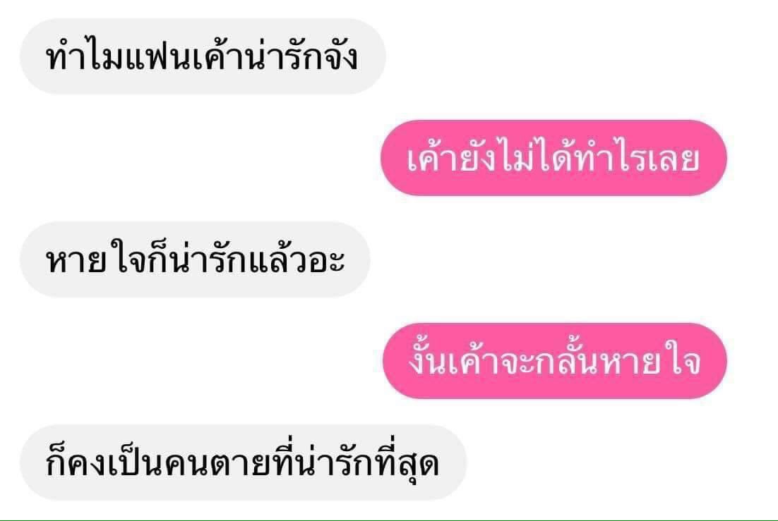 𝙉𝙤.𝟗 tweet media