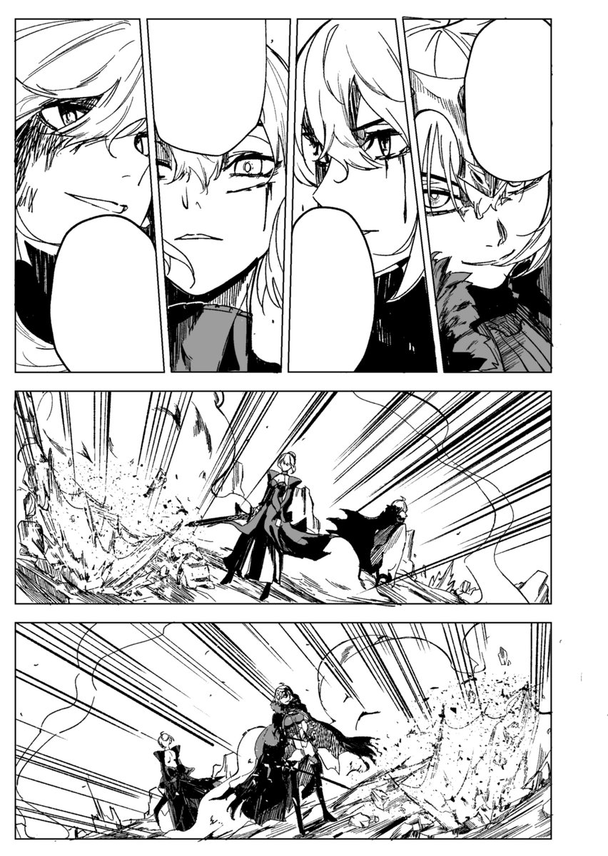 龍龍on Twitter Fgo Fatego 漫画