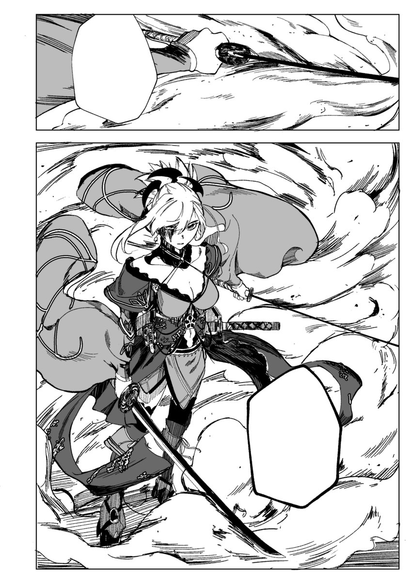 龍龍on Twitter Fgo Fatego 漫画