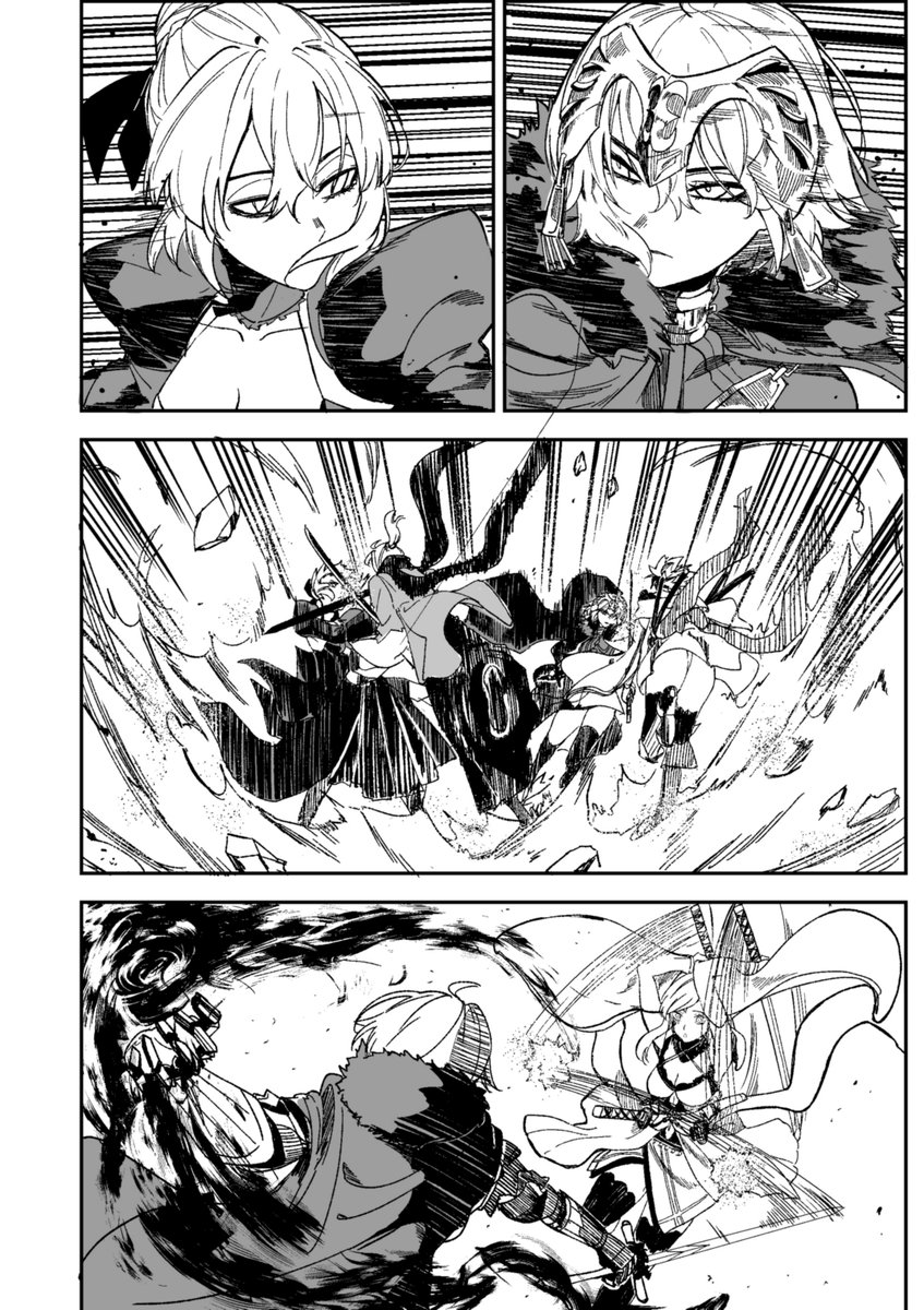 龍龍on Twitter Fgo Fatego 漫画