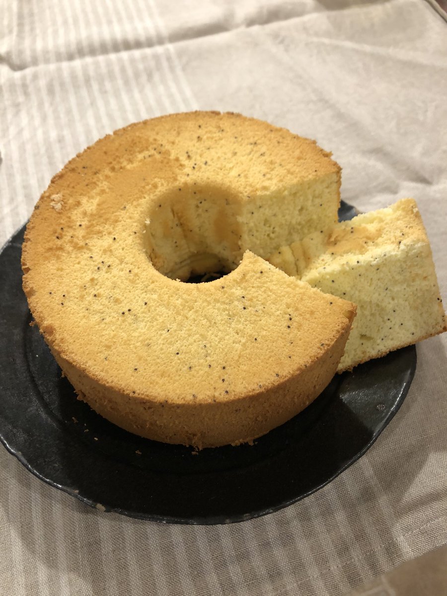 なま なかしましほさんのレシピから レモンのしゅわっとシフォン しゅわっちプチプチ美味しい まいにち食べたいごはんのようなシフォンケーキの本