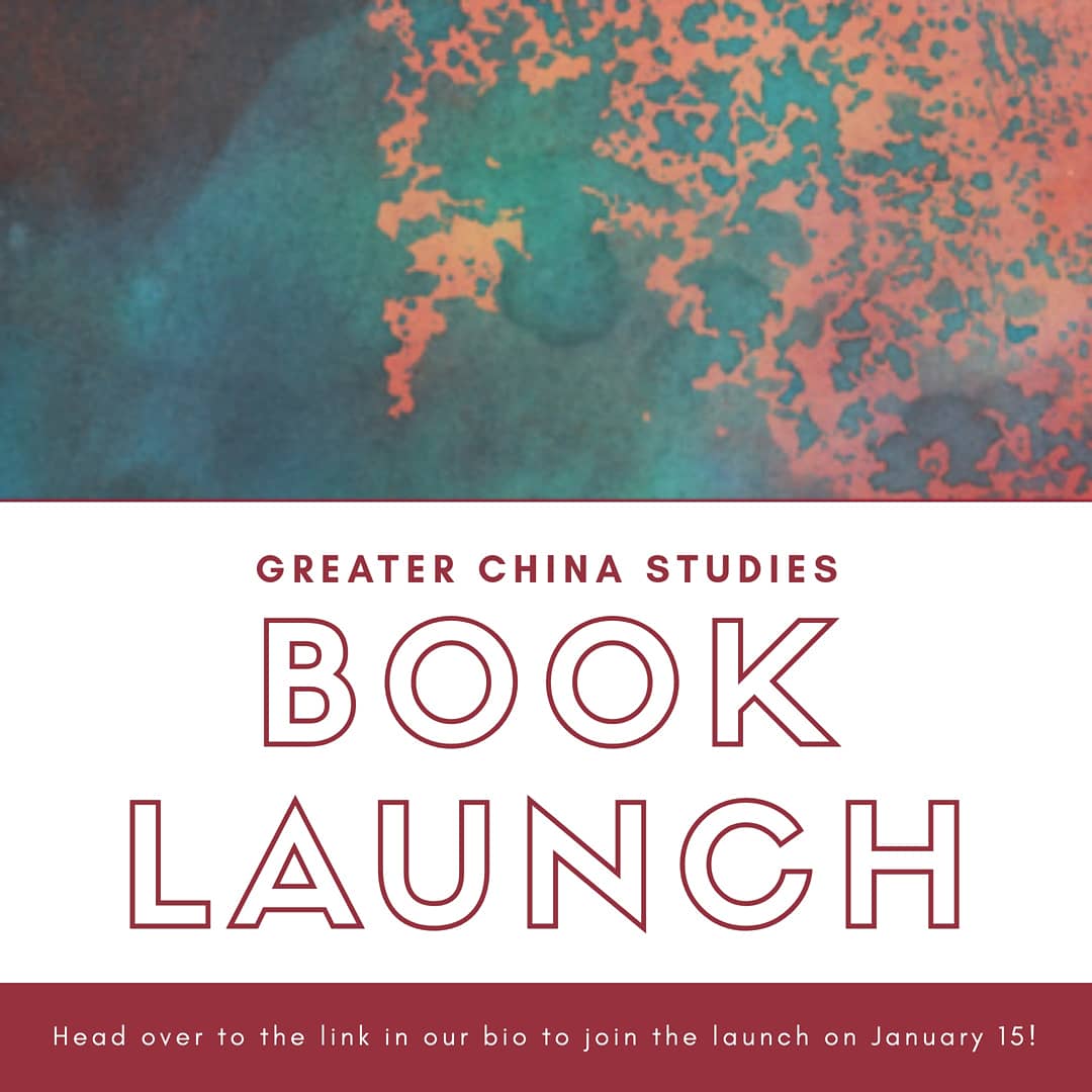 GreaterChinaTue's tweet photo. This week, we are delighted to announce the launch of a collection edited by our own Gunter Schubert (@uni_tue), Franziska Plümmer (@univienna), and Anastasiya Bayok (@FU_Berlin). Join us on Jan 15, link in bio!
__
#GreaterChinaStudies #StudyChina #EastAsia #ImmigrationMatters https://t.co/s8I7x1pnwy