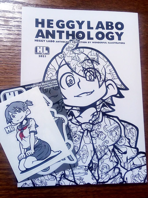 Heggyさん(@Heggy_E)のイラストアンソロジー本に参加させていただきました。
献本もいただき拝見しましたが、参加者の方のウマさは勿論、本自体の物質クオリティもチョ～いい感じです。是非チェックしてみてね。
https://t.co/z3x2hBMu0m 