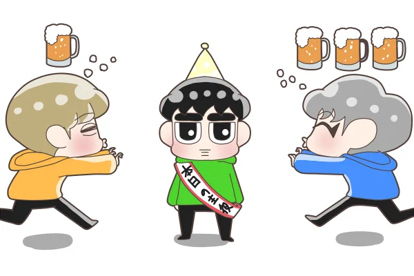 ?宴の末路?

#해피됴데이
#경수야_생일축하해
#OurPrideKyungsooDay
#DYODAY2021
#Kyungsoo
#Baekhyun
#Chanyeol 
