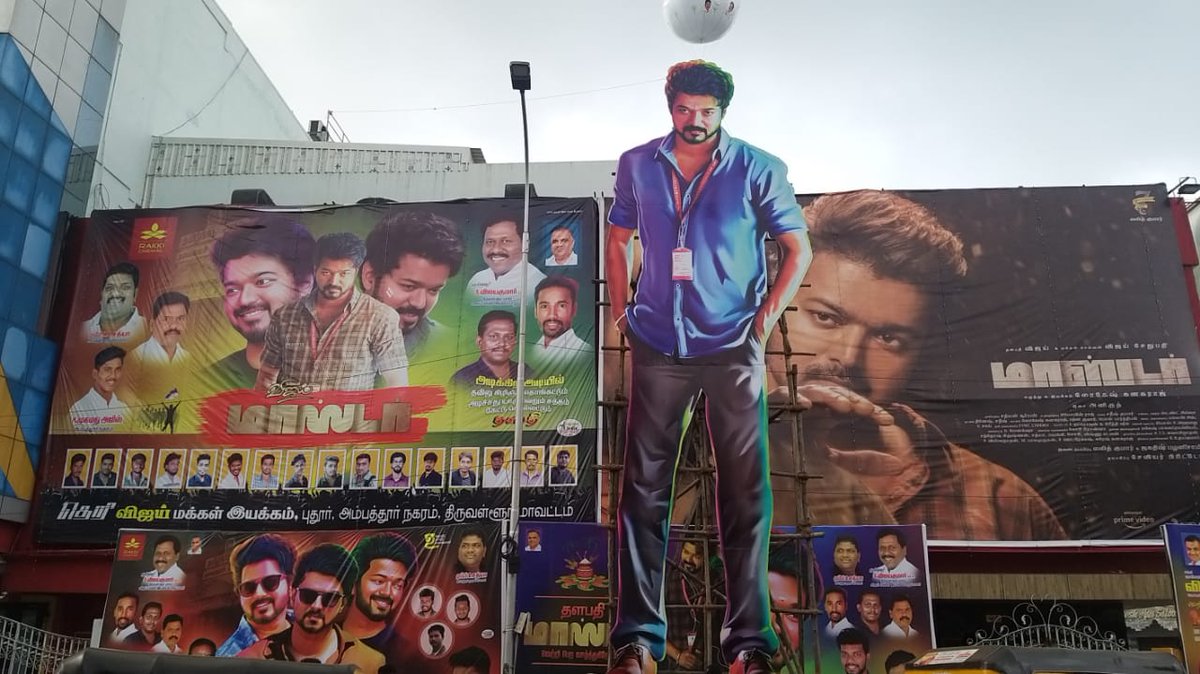 ThamizhPadam's tweet photo. Ena nanbas...ready'ah?

#MasterFilm #MasterPongal #MasterRaid #MasterFromTomorrow #MasterFromJan13 #Thalapathy #ThalapathyVijay #Kollywood #ThamizhPadam https://t.co/SFXXt7vG5z