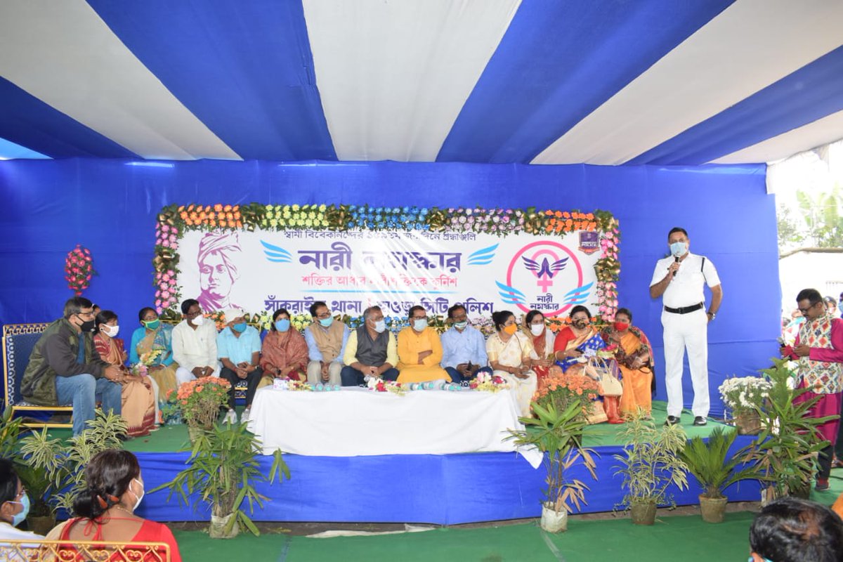 hwhcitypolice's tweet photo. Today (12.01.21) on d occasion of b'day of #SwamiVivekananda,
#SankrailPS under #HowrahCityPolice felicitated around 400 #FemaleHealthWorkers who have been working as frontline #CovidWarriors including Asha Karmis, Doctors, Nurses & other lady healthstaff of #Haji_ST_Mallick BPHC https://t.co/JabrhQKEJO
