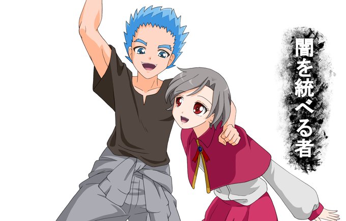 Naroun9702grのtwitterイラスト検索結果