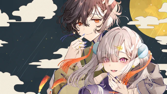 横版も描いた?! 