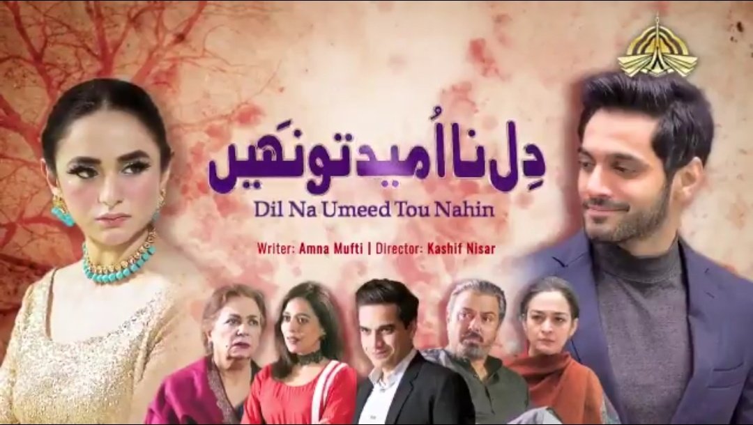 #SuperExclusive 

Most Sensitive Drama #DilNaUmeedTohNahi based on #HumanTrafficking 
(Commercial Sex) is all Set to Premiere on #TVOne 
From 18 January Every Mon 8pm PST 

On Youtube 9:30pm IST Every Mon

A Must Watch
youtube.com/c/TVOnePK
.
#YumnaZaidi #WahajAli #NomanIjaz