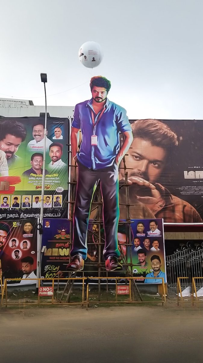 ThamizhPadam's tweet photo. Ena nanbas...ready'ah?

#MasterFilm #MasterPongal #MasterRaid #MasterFromTomorrow #MasterFromJan13 #Thalapathy #ThalapathyVijay #Kollywood #ThamizhPadam https://t.co/SFXXt7vG5z