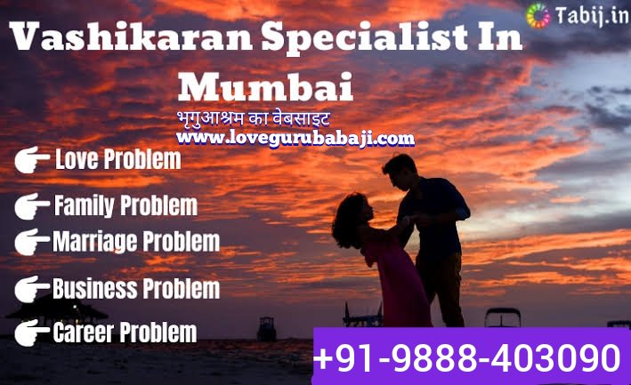 astrologer_Star's tweet photo. #howgetyourexback #vashikaran #lovemarriage#specialist #worldfamousastrologer #removeblackmagic
#howgetyourbossvashikaran #किसान_विरोधी_भूपेश_सरकार
#vashikaran #love marriage
#Blackmagic+919888-403090
#जब समय खराब चल रहा होता है तो सब बुरा ही होता है।
https://t.co/onlbfaSA3B https://t.co/jwdYQ7W4EQ