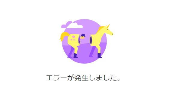 tsuyo5hi's tweet photo. 緊張を越して楽しくなってきた？ https://t.co/TdeC2RNNlA