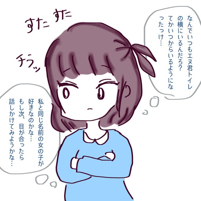スローモーションのtwitterイラスト検索結果 古い順 スローモーションのtwitterイラスト検索結果 古い順