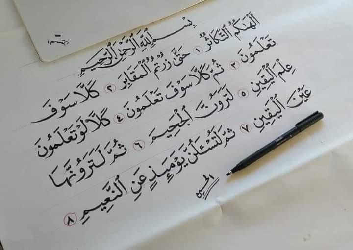 عبدربه العولقي tweet media