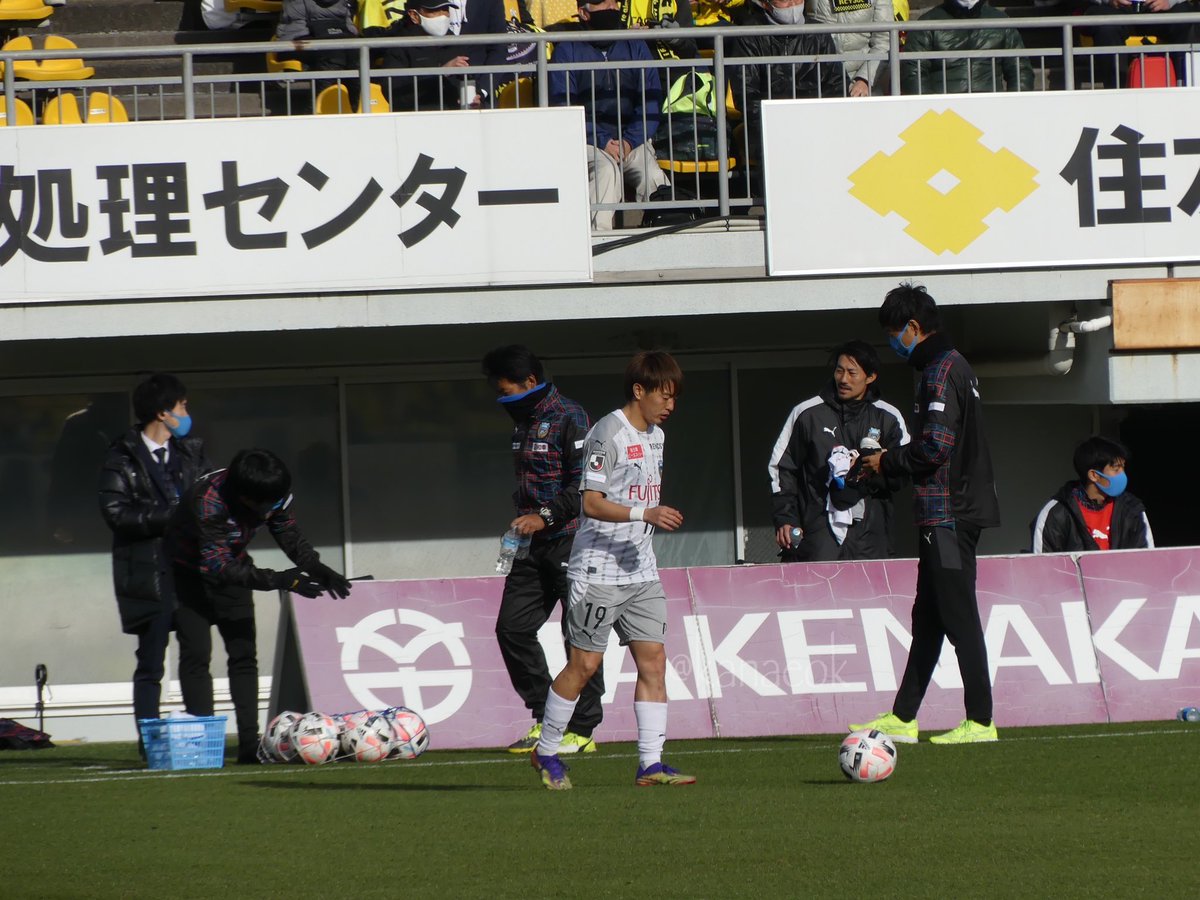 神奈恵 ポンコツとトンコツのハーフ 喘息治り 花粉のくしゃみが逆に止まらない くしゃみ 鼻水 鼻をかみすぎて鼻血 と言う感じで 頭がぽへぇっとしてます ぽへぇの勢いで久々の写真投下しちゃう 齋藤学 選手 川崎フロンターレ 19 年末の アウェイ柏戦 神奈恵 ポンコツとトンコツのハーフ 喘息治り 花粉のくしゃみが逆に止まらない くしゃみ 鼻水 鼻をかみすぎて鼻血 と言う感じで 頭がぽへぇっとしてます ぽへぇの勢いで久々の写真投下しちゃう 齋藤学 選手 川崎フロンターレ 19 年末の アウェイ柏戦