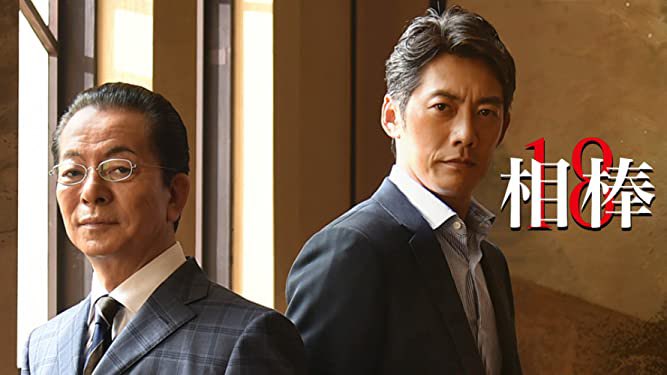 飛鳥凛 相棒 最新情報まとめ みんなの評判 評価が見れる ナウティスモーション 飛鳥凛 相棒 最新情報まとめ みんなの評判 評価が見れる ナウティスモーション