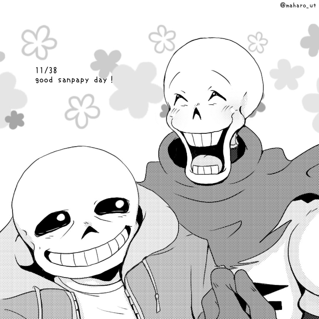 Twitterまとめ19 #Undertale #サンパピ https://t.co/U4xtIefEVs 